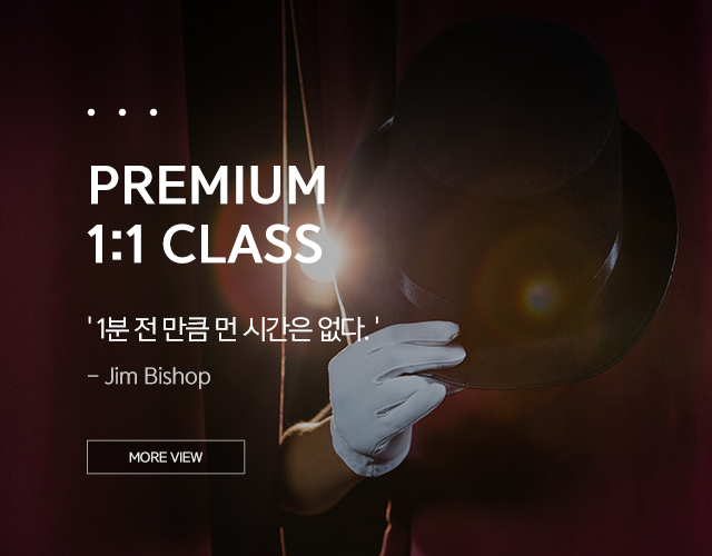 20250113164552_9ud8eMBc.jpg_carousel_나오연기학원_나오연기학원,강북연기학원,노원연기학원,의정부연기학원,입시연기학원,강북연기학원,성북연기학원,연기학원,광교연기학원,수원연기학원,용인연기학원,분당연기학원,수지연기학원,평택연기학원,영통연기학원,흥덕연기학원