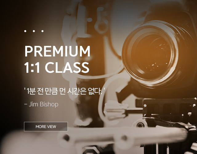 20250113164552_bMmCyTa2.jpg_carousel_나오연기학원_나오연기학원,강북연기학원,노원연기학원,의정부연기학원,입시연기학원,강북연기학원,성북연기학원,연기학원,광교연기학원,수원연기학원,용인연기학원,분당연기학원,수지연기학원,평택연기학원,영통연기학원,흥덕연기학원