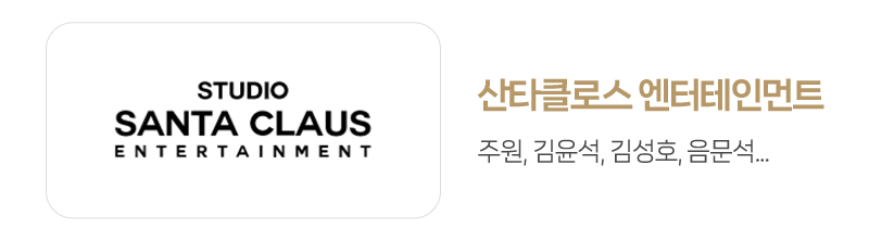 20250113165647_PJmkCnZQ.jpg_carousel_나오연기학원_나오연기학원,강북연기학원,노원연기학원,의정부연기학원,입시연기학원,강북연기학원,성북연기학원,연기학원,광교연기학원,수원연기학원,용인연기학원,분당연기학원,수지연기학원,평택연기학원,영통연기학원,흥덕연기학원