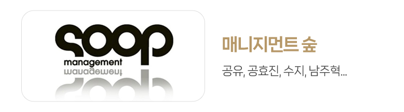 20250113165647_jIAUHYLf.jpg_carousel_나오연기학원_나오연기학원,강북연기학원,노원연기학원,의정부연기학원,입시연기학원,강북연기학원,성북연기학원,연기학원,광교연기학원,수원연기학원,용인연기학원,분당연기학원,수지연기학원,평택연기학원,영통연기학원,흥덕연기학원