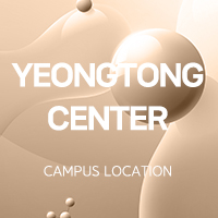 나오연기학원_캠퍼스소개pc_영통