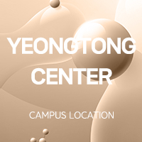 나오연기학원_캠퍼스소개m_영통